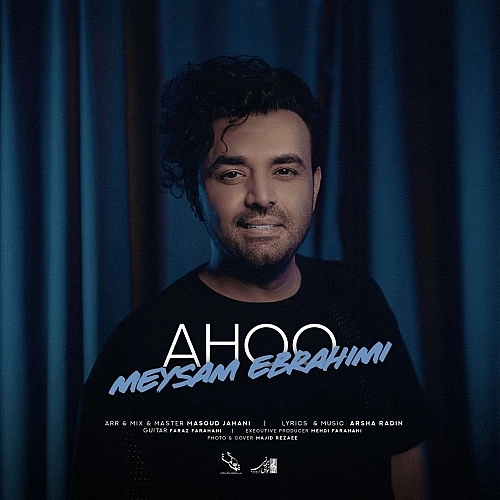 Cover artwork for Ahoo by Meysam Ebrahimi